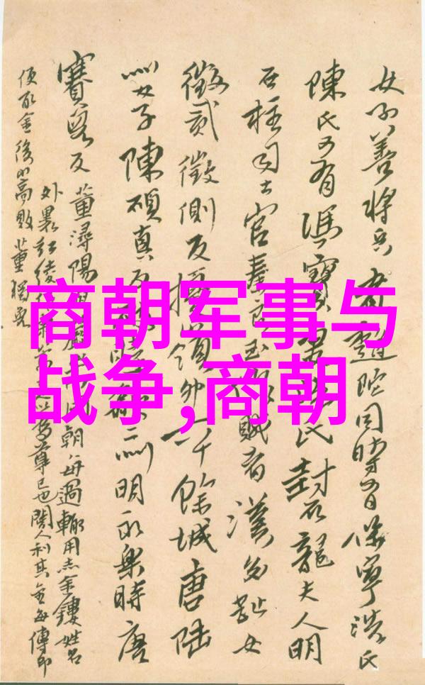 班长哭说不能再抠了视频不用下载我是不是该把手机里的那段视频删掉了