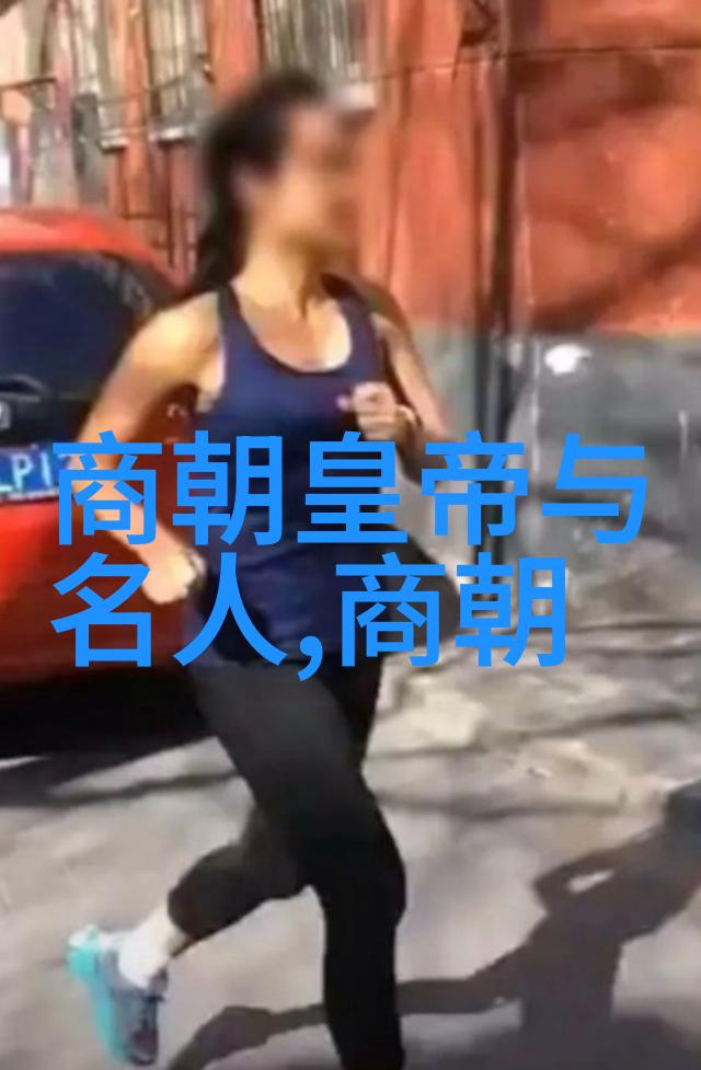 明英宗称号由来明英宗的帝王称号背后
