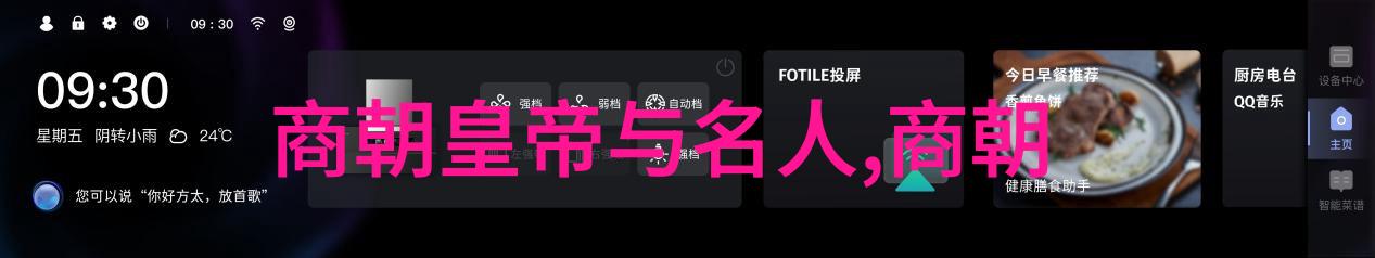 华罗庚数学之星的光芒