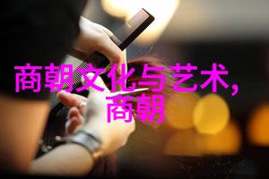 宋代出现了哪些重要的经济发展