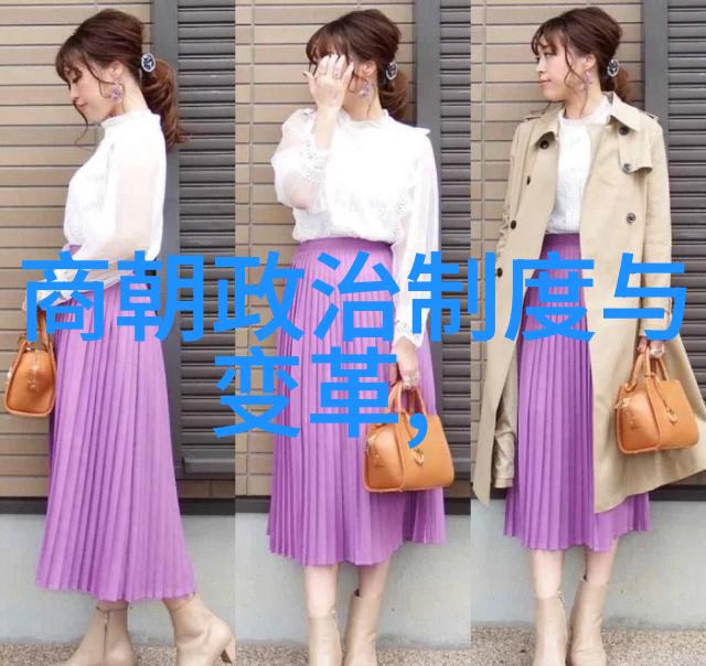 明朝失宰相之谜空缺的枢纽如何被填补
