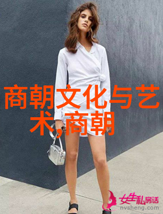 主题我来告诉你中国第一个叫什么的故事