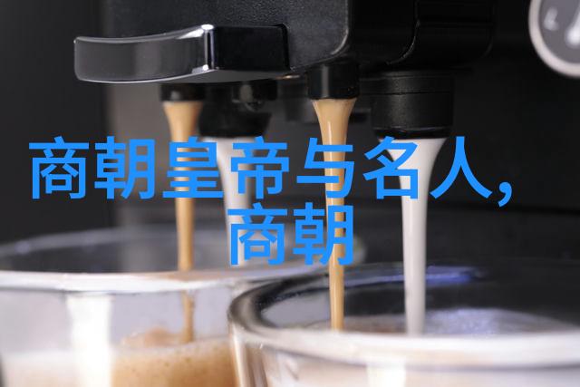 明朝能臣录权谋与智慧的能力排名表
