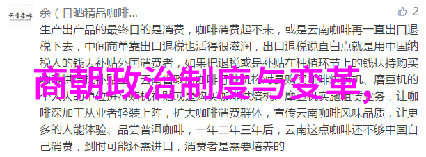宋代美女争辉探寻历史上最为出众的容颜