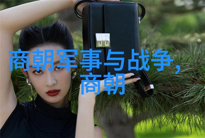 欧洲的战略胆怯明朝之所以不被动辄