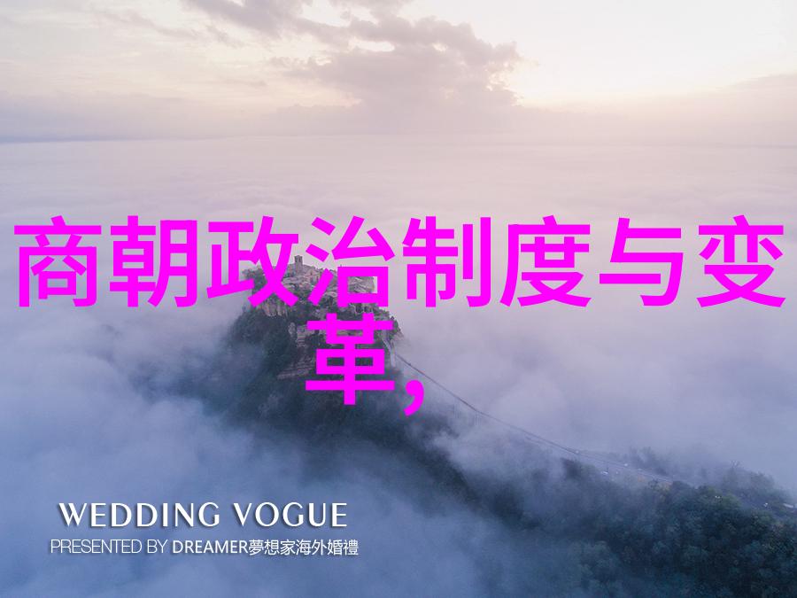 抬花轿杨兰春的豫剧之旅