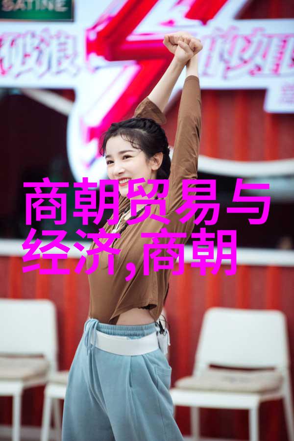 法治盛世下的忽必烈汗国法律制度改革