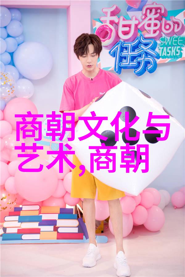世界史上公认十大战神中的夏徵舒征服时空的英灵
