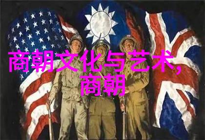武术健身从公元元年开始的千年历练