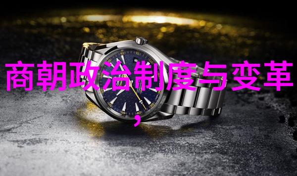 逆袭从依赖到自立的故事