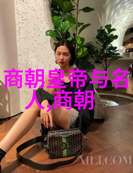 中国神话故事大全集-穿越古代的神秘传说解析中国神话故事大全集中的奇幻元素