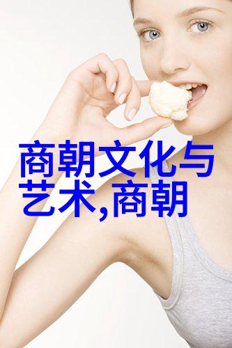 五帝顺序-天降五帝揭秘古代皇权的神圣继承