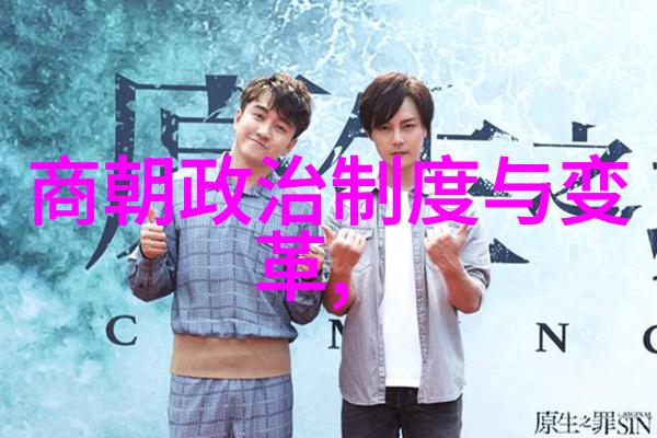 刘备关羽张飞虽未学武终成山东历史名人中的英杰犹如夜空中璀璨的星辰不经意间照亮了中华军事史的篇章