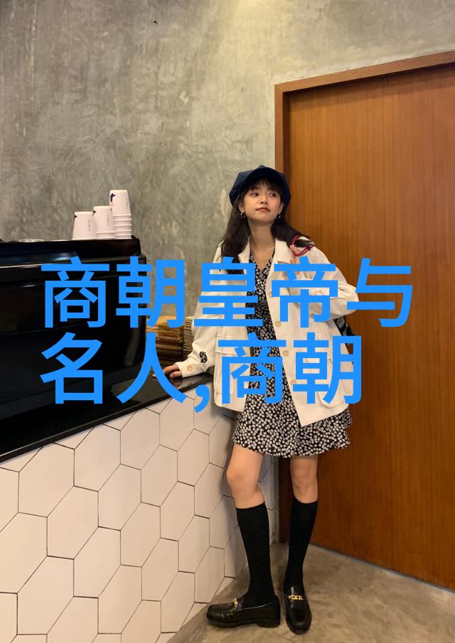 环球新军事网中的郑苹如乃是战略大师智慧的火炬在国际战场上披着星辰的长袍指挥着无数策略之船航向胜利的彼