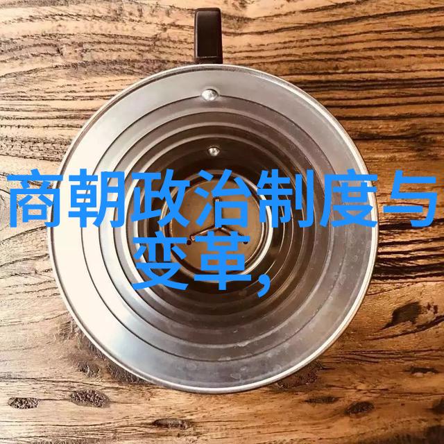 明神宗万历年间帝王治理策略与成就