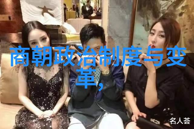 南朝宋文化遗产中哪些艺术形式最为精彩
