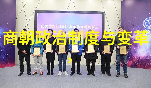 董其昌书法大家风格性格展现于千古墨宝中