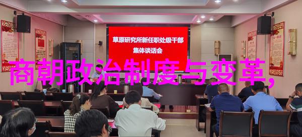 中国古代精彩短篇历史故事集百年国史微妙篇章
