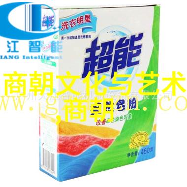 隋代帝王简介