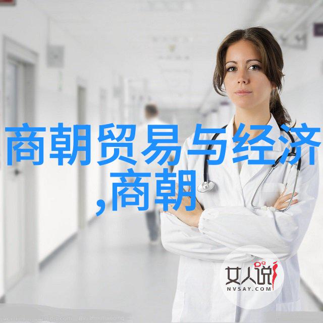 京剧中的朱青戏曲世界的翩翩舞者