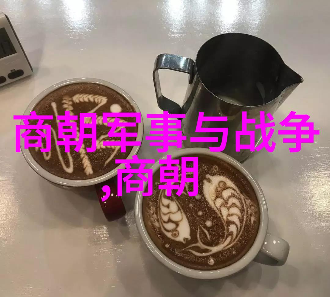 明朝重要事件历程探究