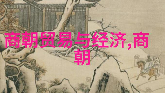 商鞅河南的名人像大秦赋中描述的那样他的改革措施太过严苛了