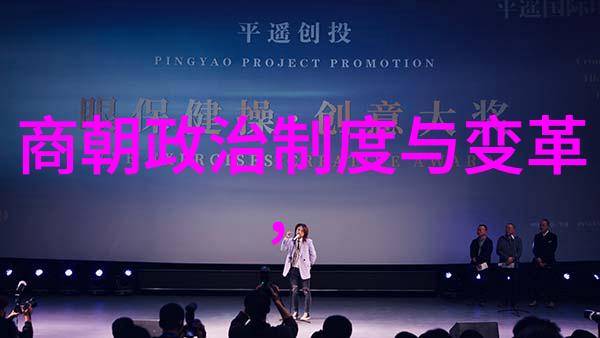 范浩民在明朝末年的军事贡献评述