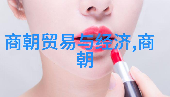 重新审视明朝那些事之下的幕后故事和社会效应