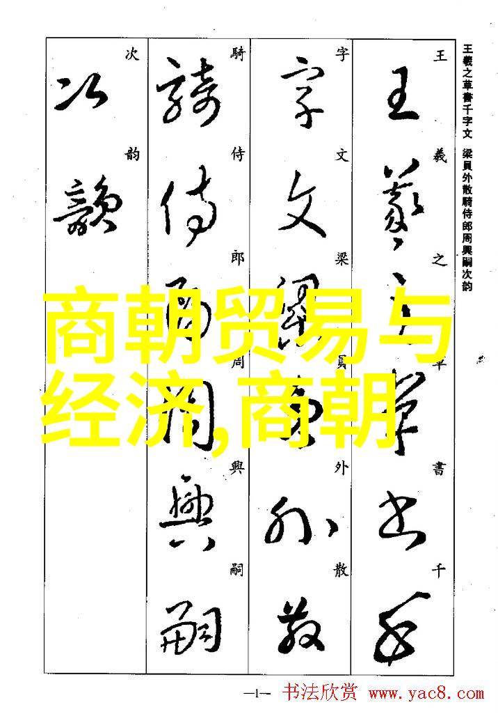 李天方曲剧大全中的高兴旺带你体验豫剧丑行演员的独特魅力