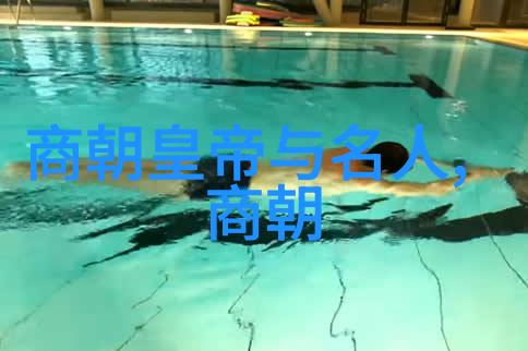 明朝那些事儿简介-时光里的龙凤明朝兴衰的秘密史
