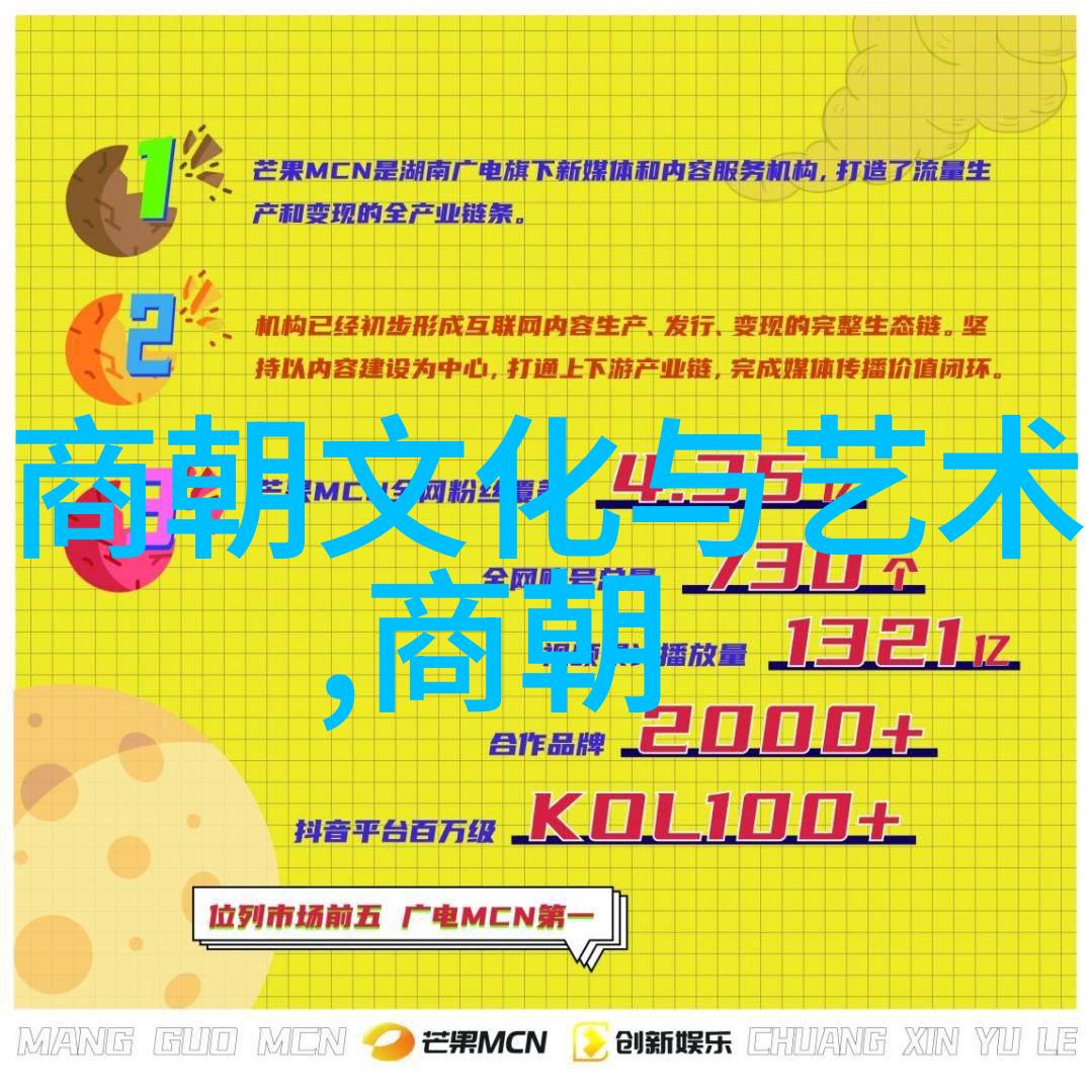 明末三大案我说你知不知道那时候的官场真是乱七八糟