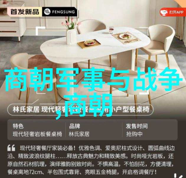 最自私的 是不是朱元璋-皇权与人心探索朱元璋独裁统治背后的自私心理