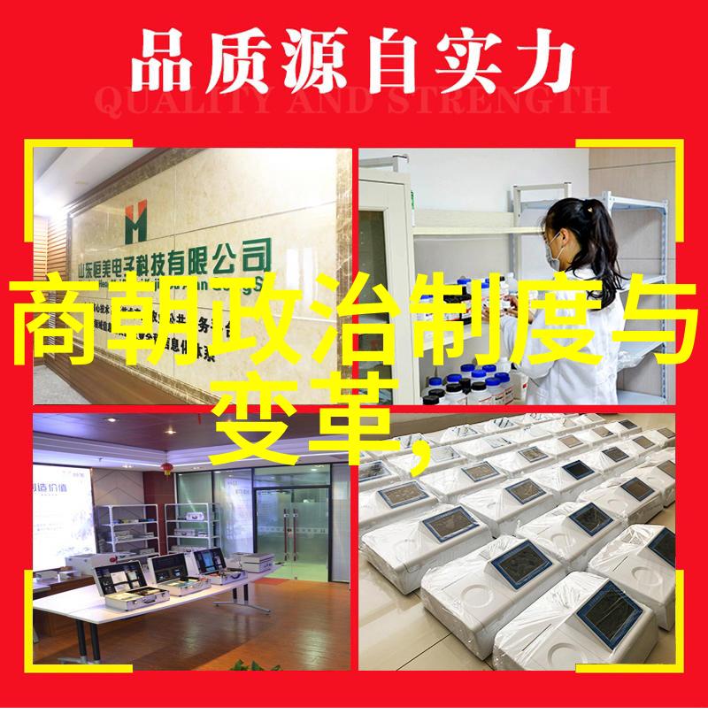 古老民间传说故事丰富多彩的文化遗产