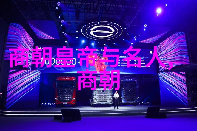 解析历史迷雾为何朱瞻基短命的背后
