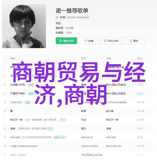 三人运动怎么做我来教你几招