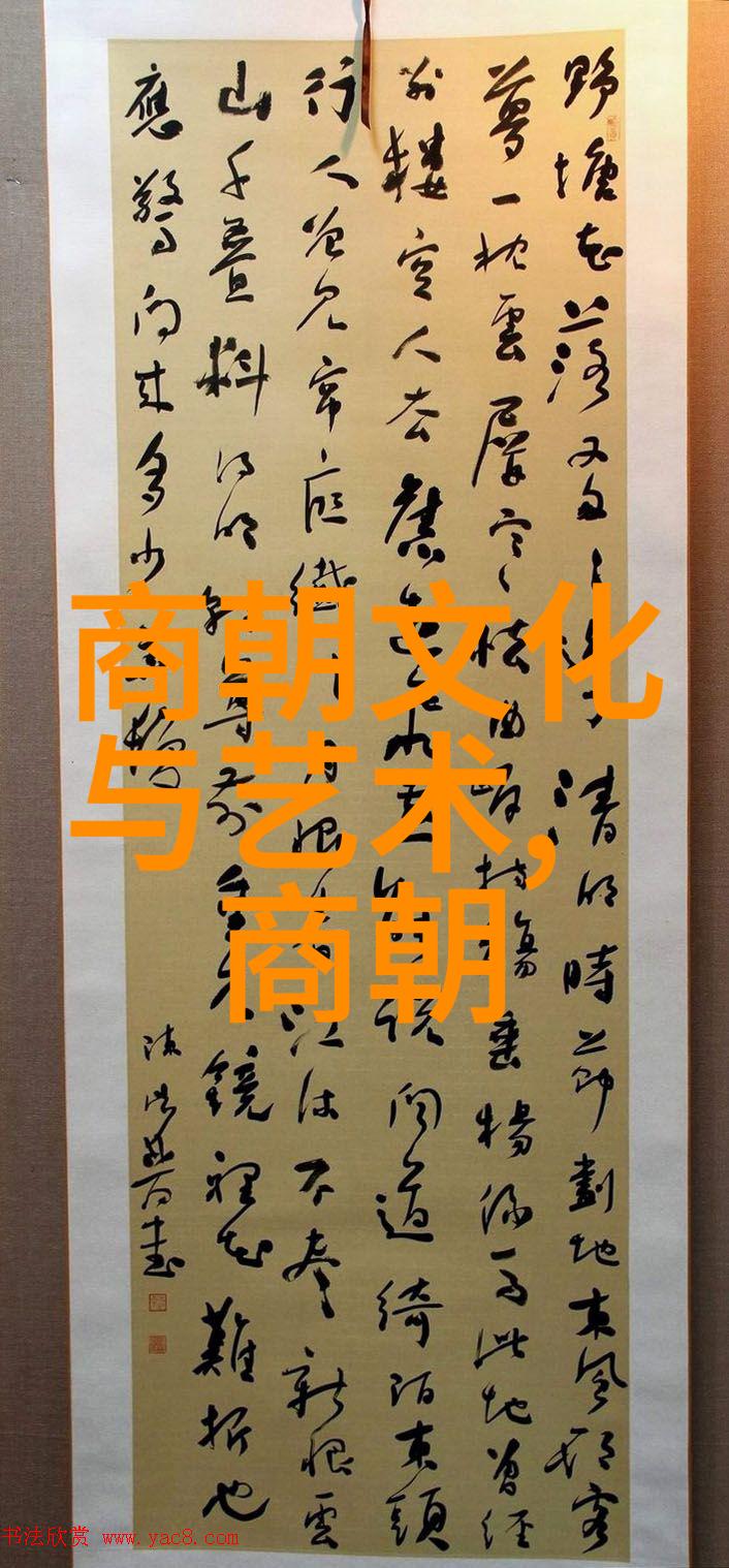 帝国崩溃国祚尽断分析不同朝代灭亡原因与特点