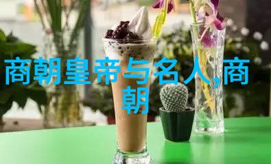 宋代社会变化的表现-从北方游牧民族的入侵到南渡后的江南发展宋代社会结构与经济生活的转变