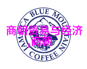 历史故事-明朝那些事儿纵横捭阖的帝王与民间