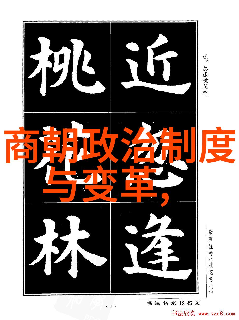 朱允炆的秘密生活从皇帝到隐世游侠