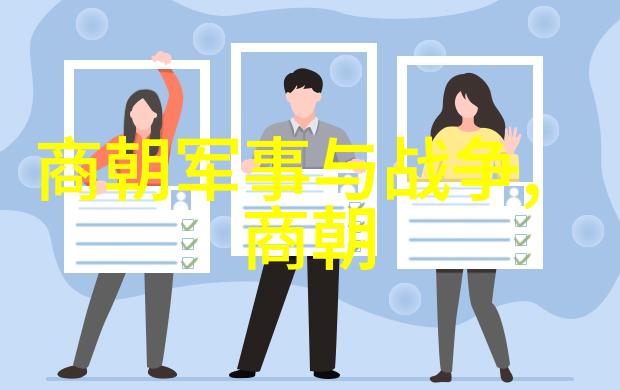 金光闪耀钱惕明的传奇岁月