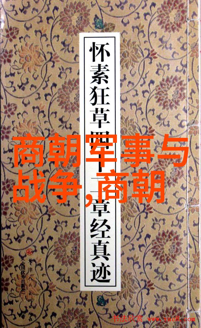 为什么汉王说朱瞻基短命我怎么知道的汉王是这样说的