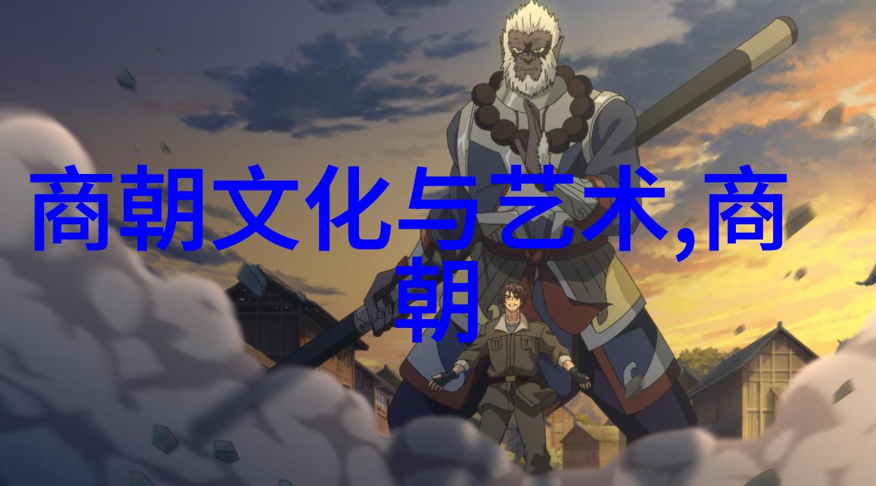 元朝辉煌的盛世风华