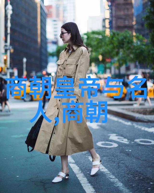 原宁如云泰遮天蔽日