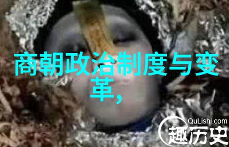 中国神话传说中的奇迹古代民间故事的精华与魅力