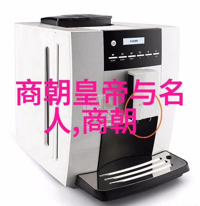 康熙被雍正毒死我亲眼看了皇帝的末日康熙与雍正的悲剧