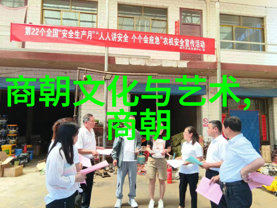金德兴中国近代文化名人社会总结