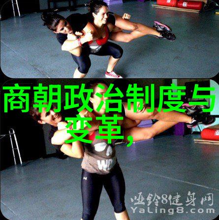 明朝的怪事儿老子听说过那些不敢细说的宫廷秘闻
