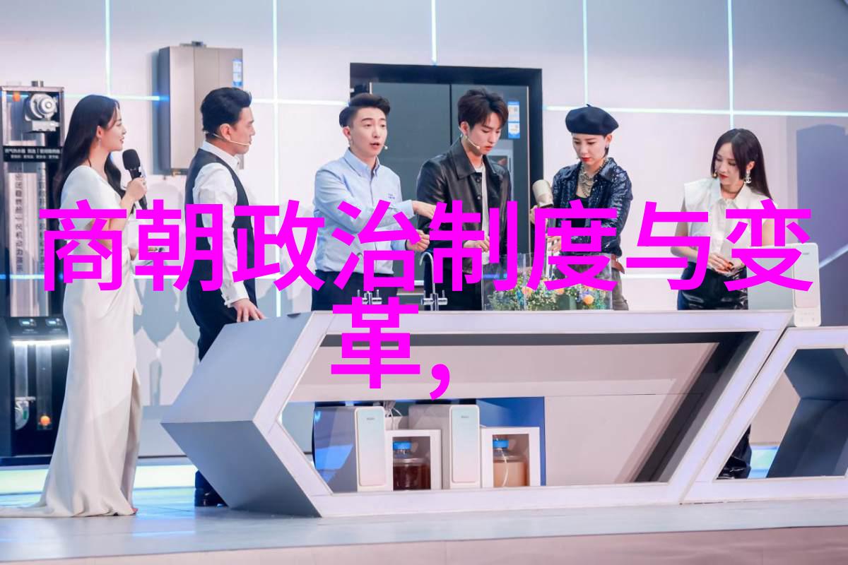 元朝的都市文化风貌繁荣的商贸城镇与艺术美学