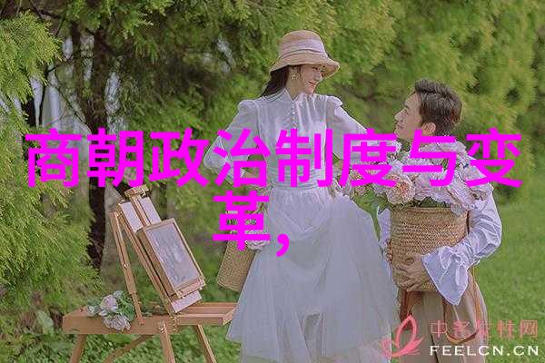 孙若微大明皇后的温婉之姿