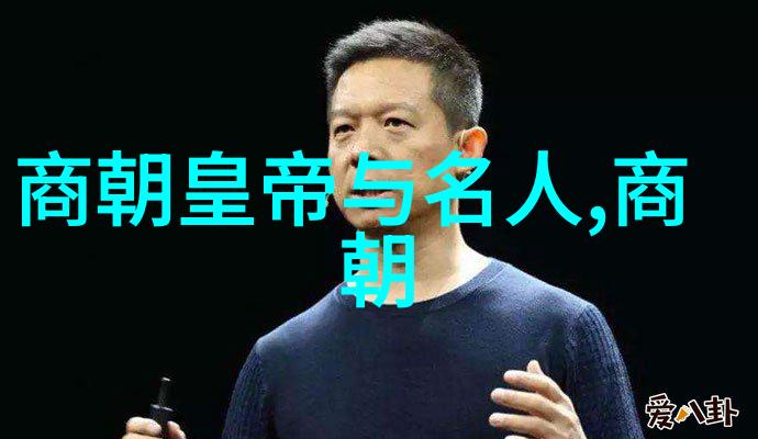 河南豫剧全集视频葛桂璋葛草旺丑行演绎精彩